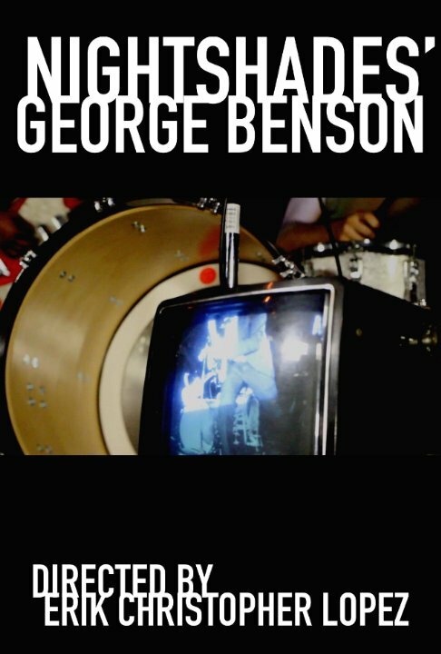 Nightshades: George Benson (2015)