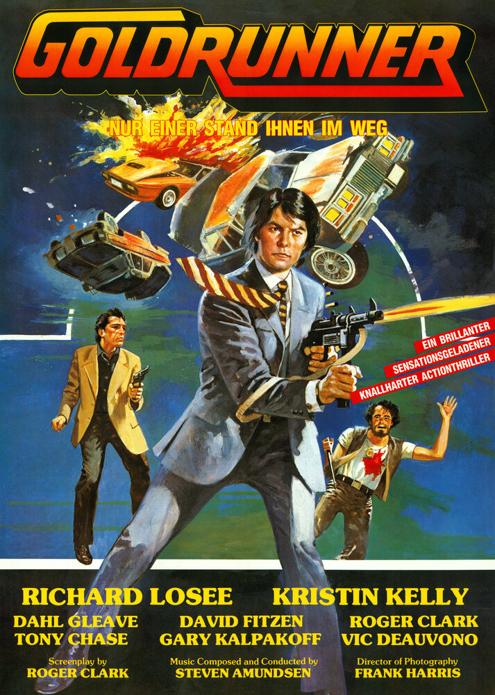 Goldrunner (1980)