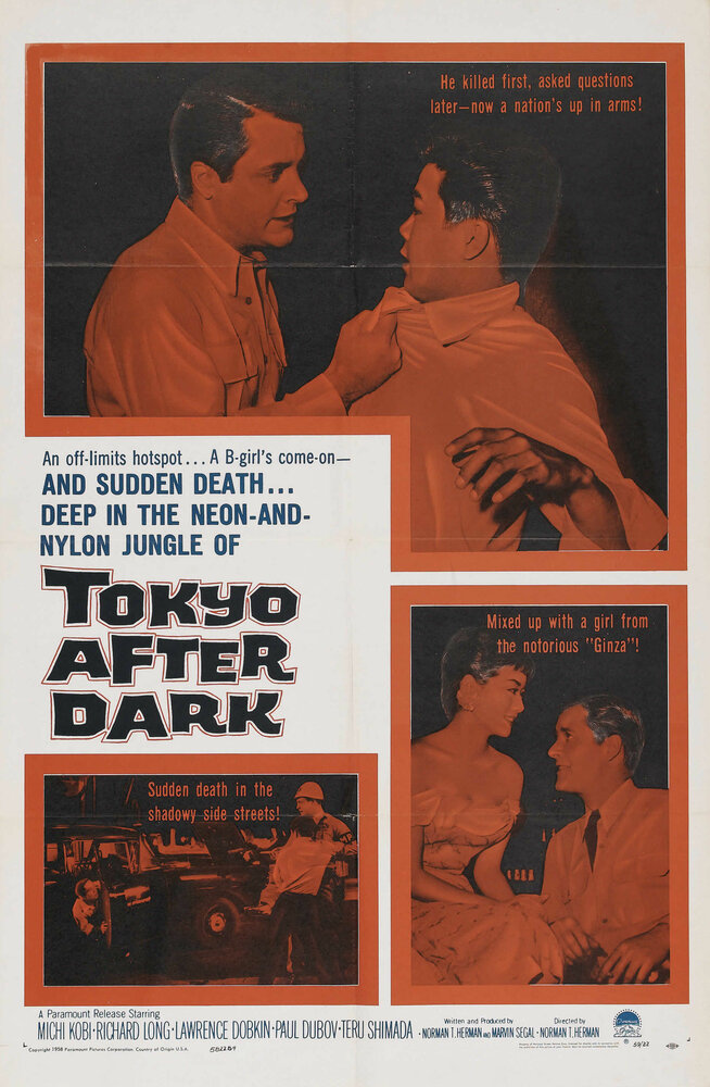 Tokyo After Dark (1959)