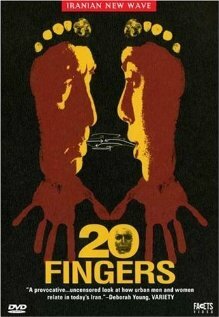 20 пальцев (2004)