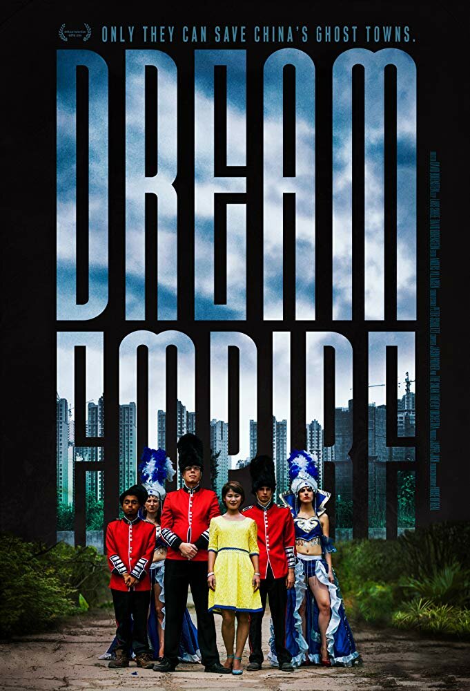 Dream Empire (2016)