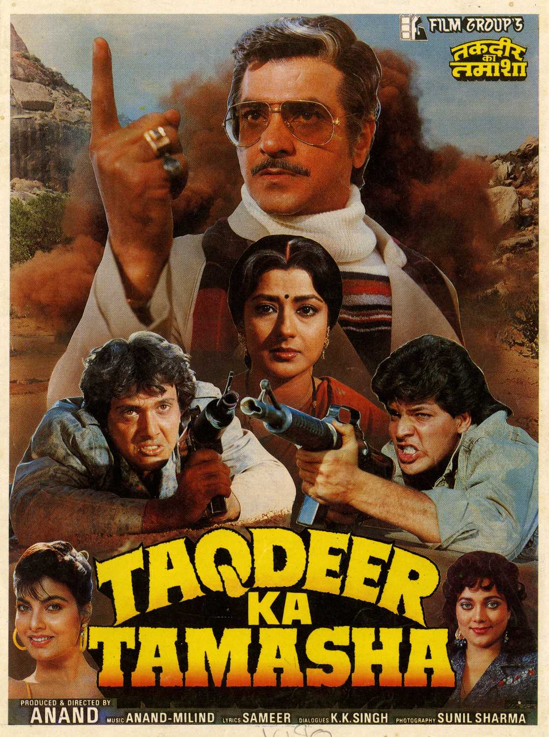 Taqdeer Ka Tamasha (1990)