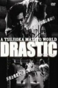 Drastic (2010)