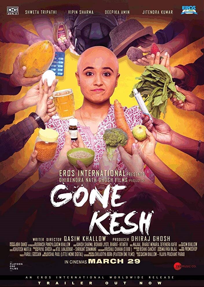 Gone Kesh (2019)