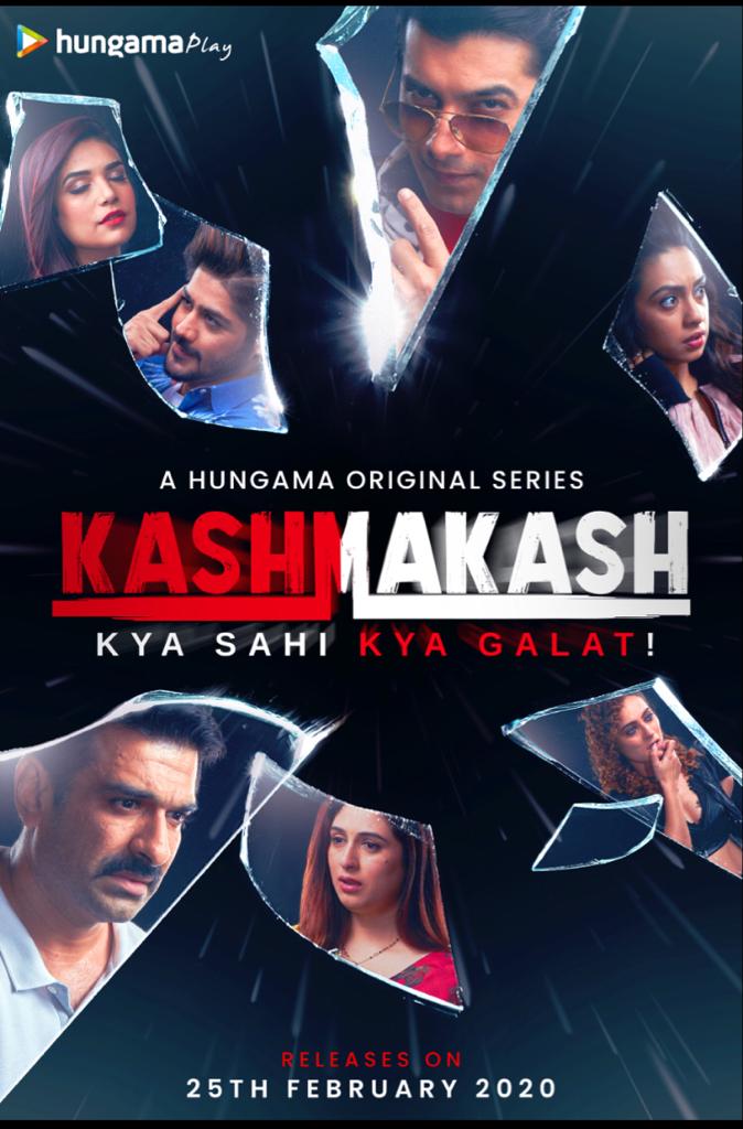 Kashmakash: Kya Sahi Kya Galat (2020)