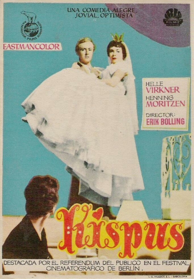 Kispus (1956)