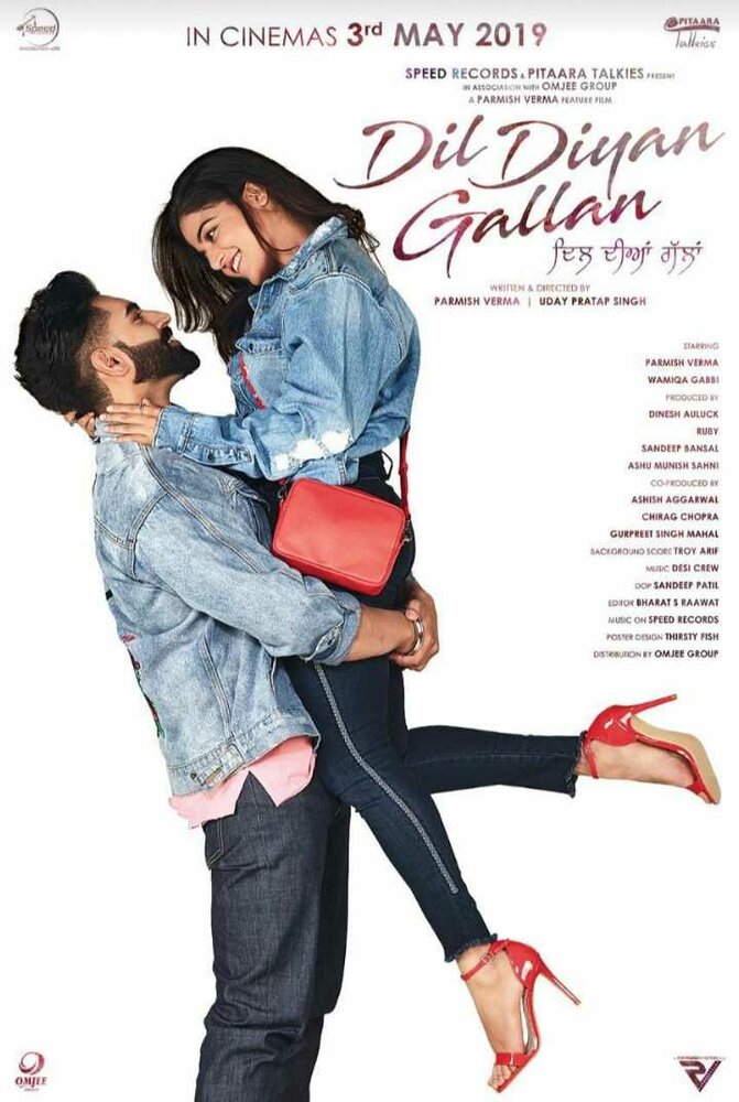 Dil Diyan Gallan (2019)