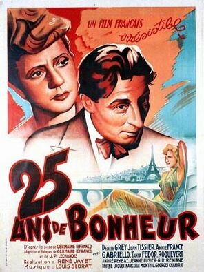 25 лет счастья (1943)