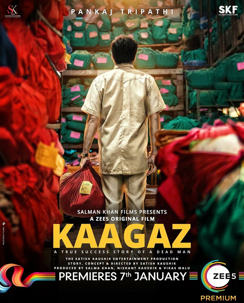 Kaagaz (2021)