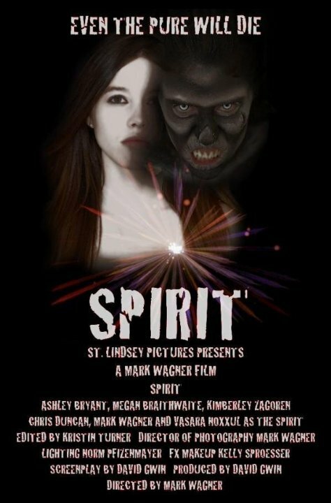 Spirit (2010)