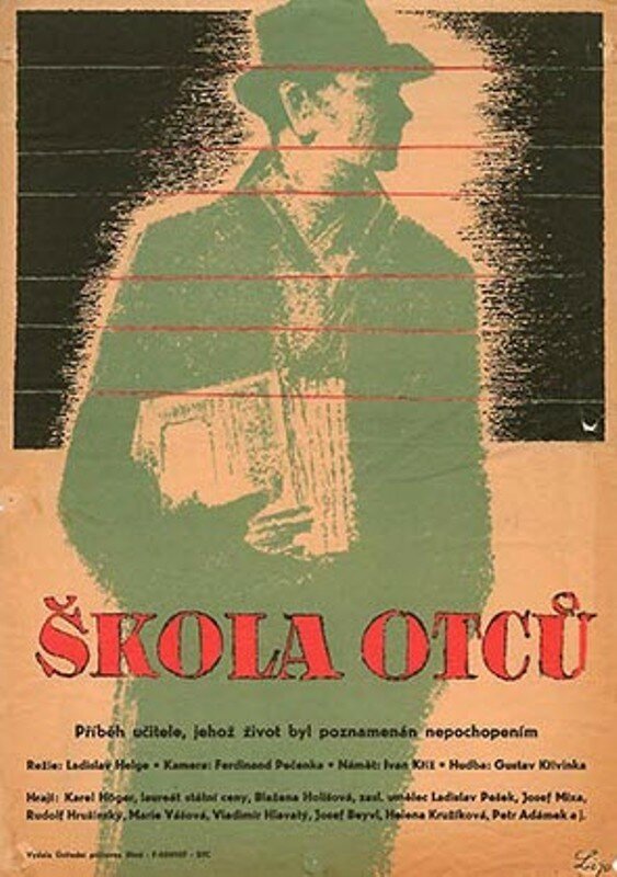 Школа отцов (1957)