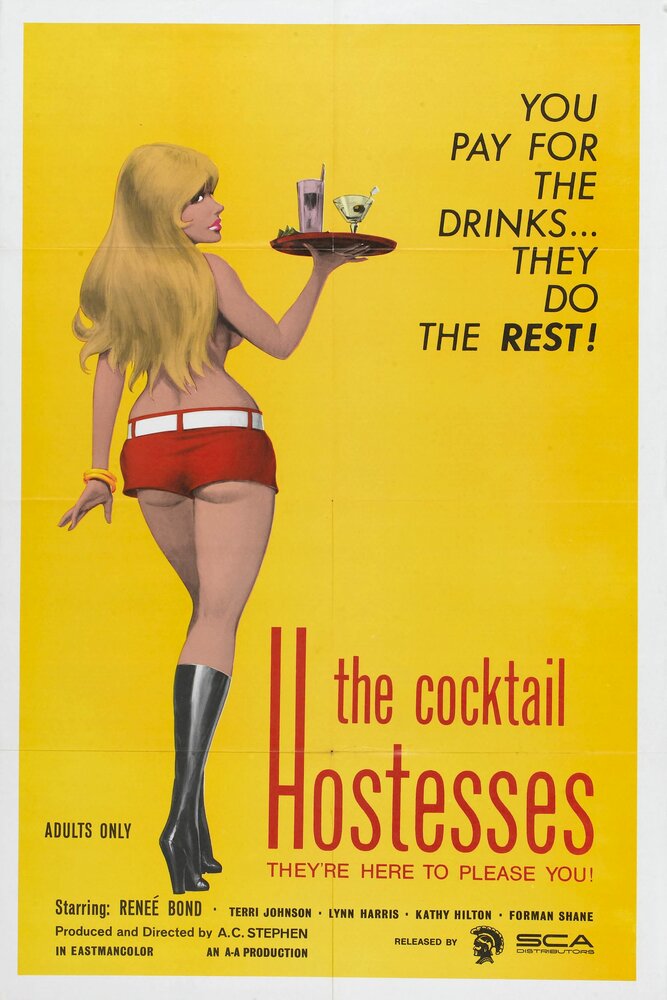 The Cocktail Hostesses (1973)