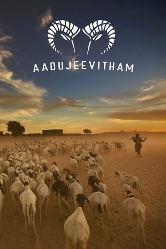 Aadu Jeevitham