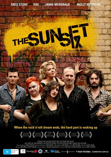 The Sunset Six (2013)