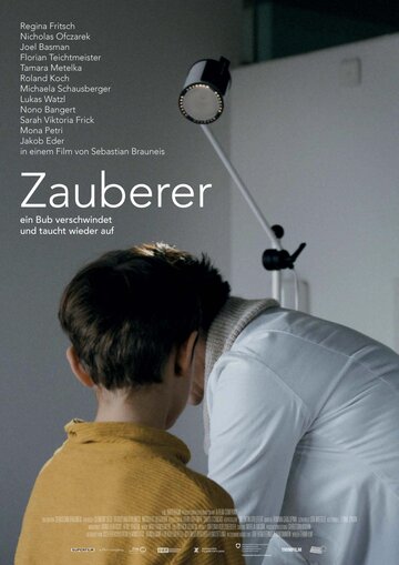 Zauberer (2018)