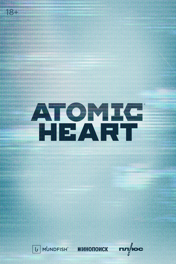 Atomic Heart