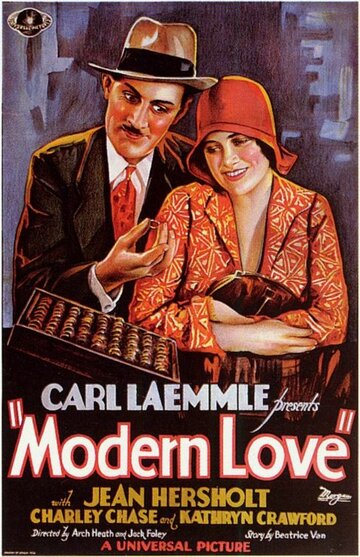 Modern Love (1929)