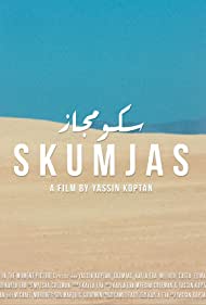 Skumjas (2021)