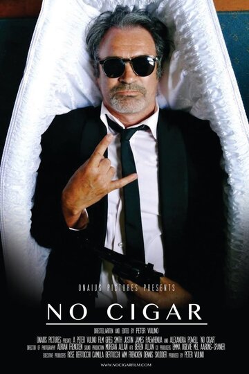 No Cigar (2014)