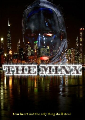 The Minx (2007)