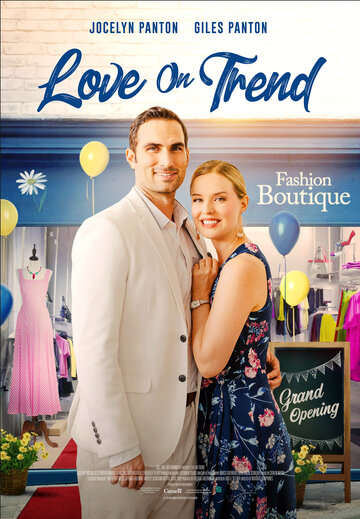 Love on Trend (2021)