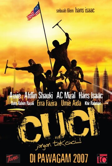 Cuci (2008)