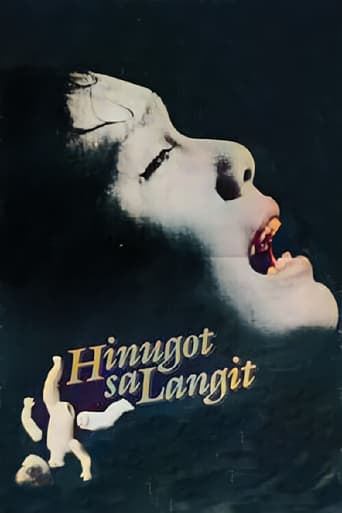 Hinugot sa langit (1985)