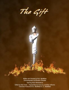 The Gift (2010)