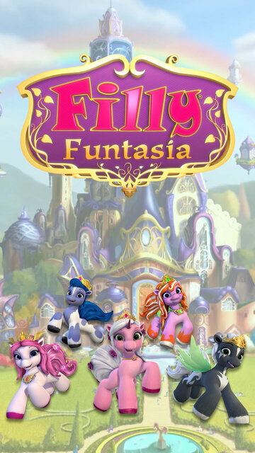 Filly Funtasia (2019)