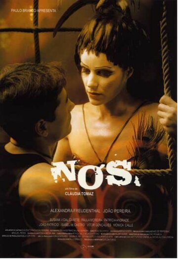 Nós (2003)