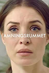 Amningsrummet (2020)