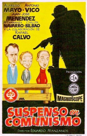 Suspenso en comunismo (1956)