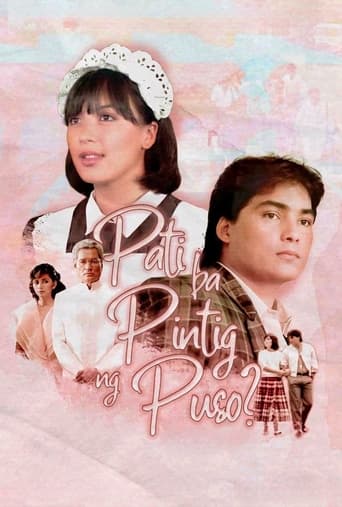 Pati ba pintig ng puso? (1985)