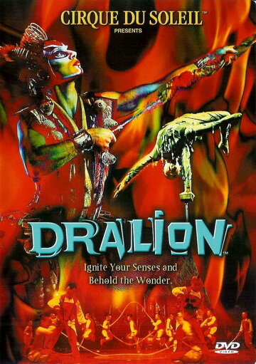 Cirque du Soleil: Dralion (2001)