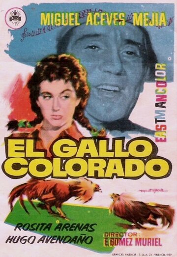 El gallo colorado (1957)