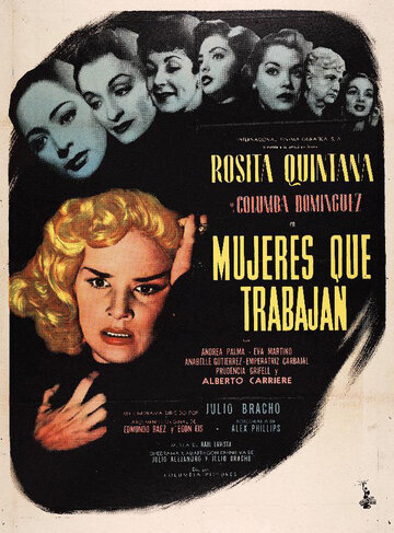 Mujeres que trabajan (1953)