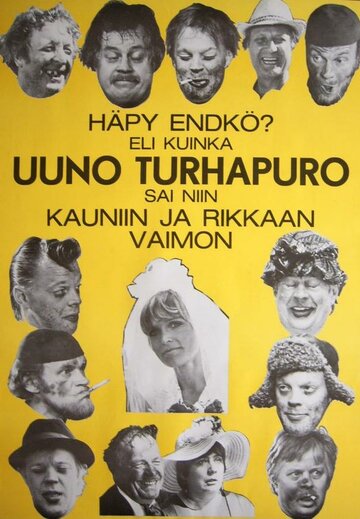 Häpy endkö? Eli kuinka Uuno Turhapuro sai niin kauniin ja rikkaan vaimon (1977)