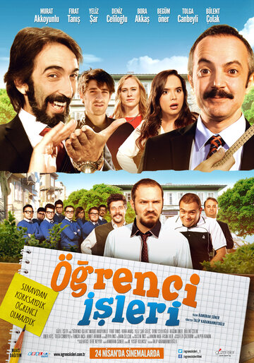 Ögrenci Isleri (2015)