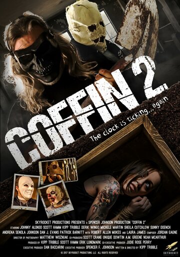 Coffin 2 (2017)