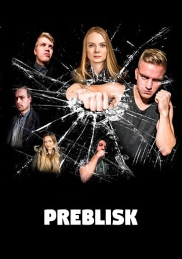 Preblisk (2019)