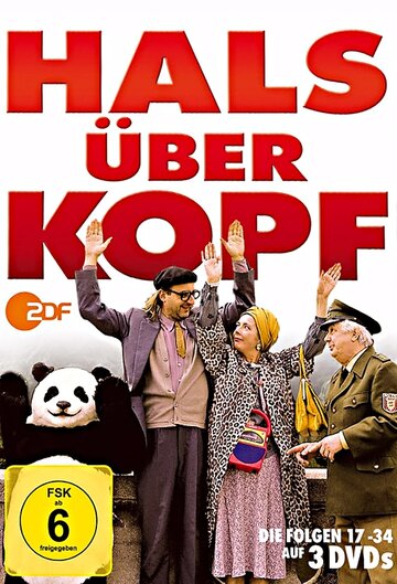 Hals über Kopf (1987)