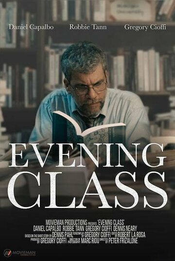 Evening Class (2014)